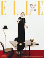 엘르 코리아 (ELLE Korea)